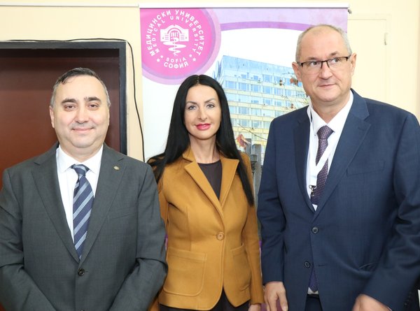 Откриване на научен конгрес с международно участие