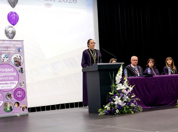 Graduation Ceremony of the Class of 2026 at the Faculty of Dental Medicine, Medical University – Sofia
