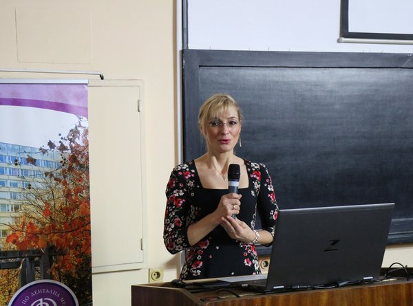 Откриване на научен конгрес с международно участие
