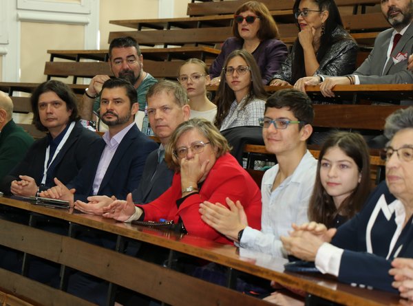 Откриване на научен конгрес с международно участие
