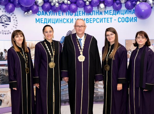 Тържествено дипломиране на Випуск 2026 на Факултета по дентална медицина – МУ-София